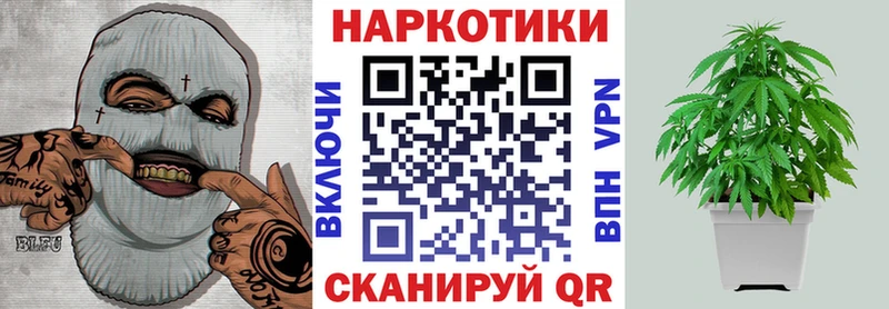 Купить А ПВП  COCAIN  Гашиш  Мефедрон  Канабис  Котово