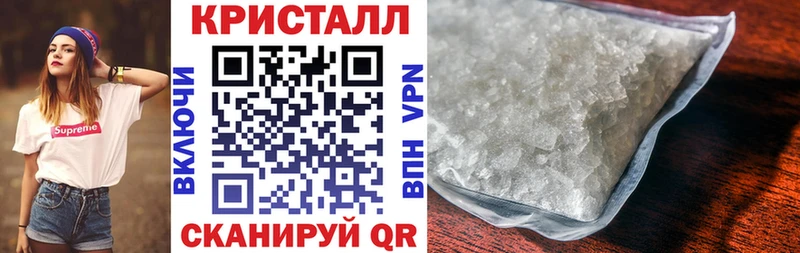АМФ Розовый  Купить где  Котово 