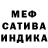 Amphetamine Розовый rhyan valk