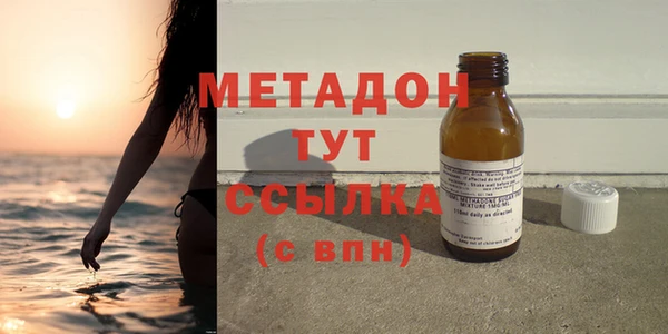дживик Каменногорск