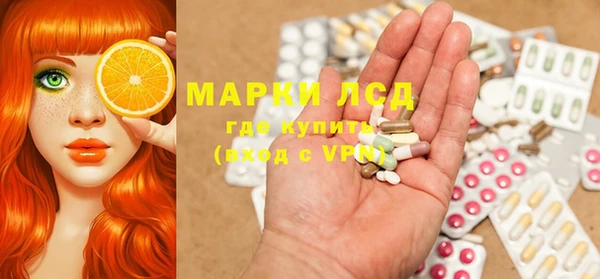 гашишное масло Каменка