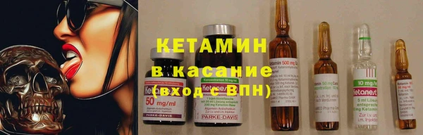 ГАЛЛЮЦИНОГЕННЫЕ ГРИБЫ Каменск-Шахтинский
