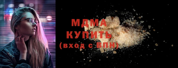 гашишное масло Каменка