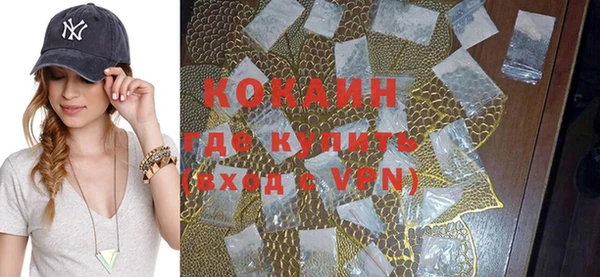 Альфа ПВП Иннополис