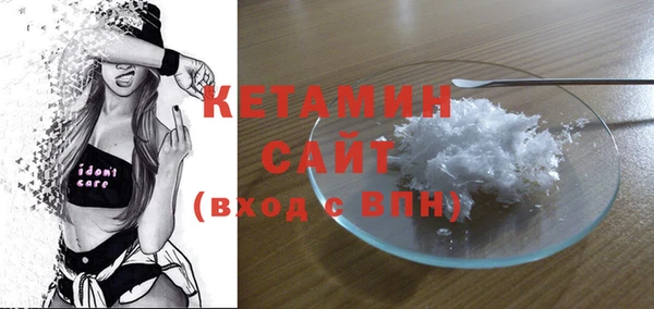 гашишное масло Каменка