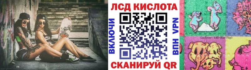 Купить закладки  Котово  Марки N-bome 1,5мг 